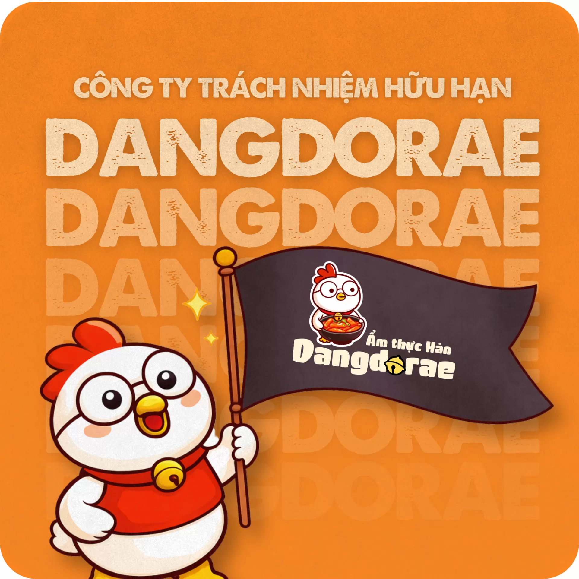 Tiệm ăn vặt DangDorrae